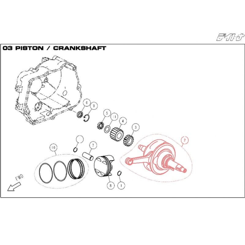 Vilebrequin DAYTONA 190 course 62 - 86620