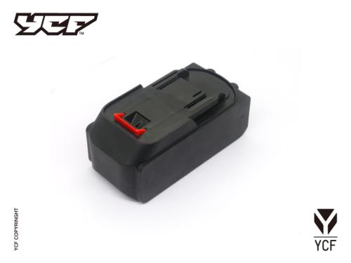 Batterie draisienne 24V 5.2Ah