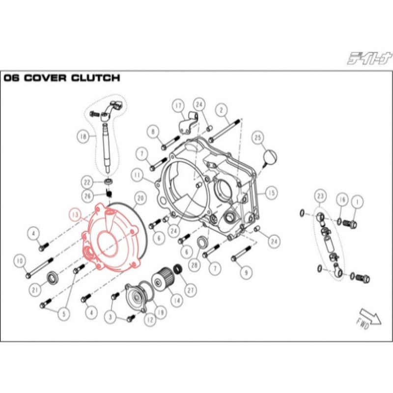 Couvercle d'embrayage pour carter DAYTONA 190 - 86377