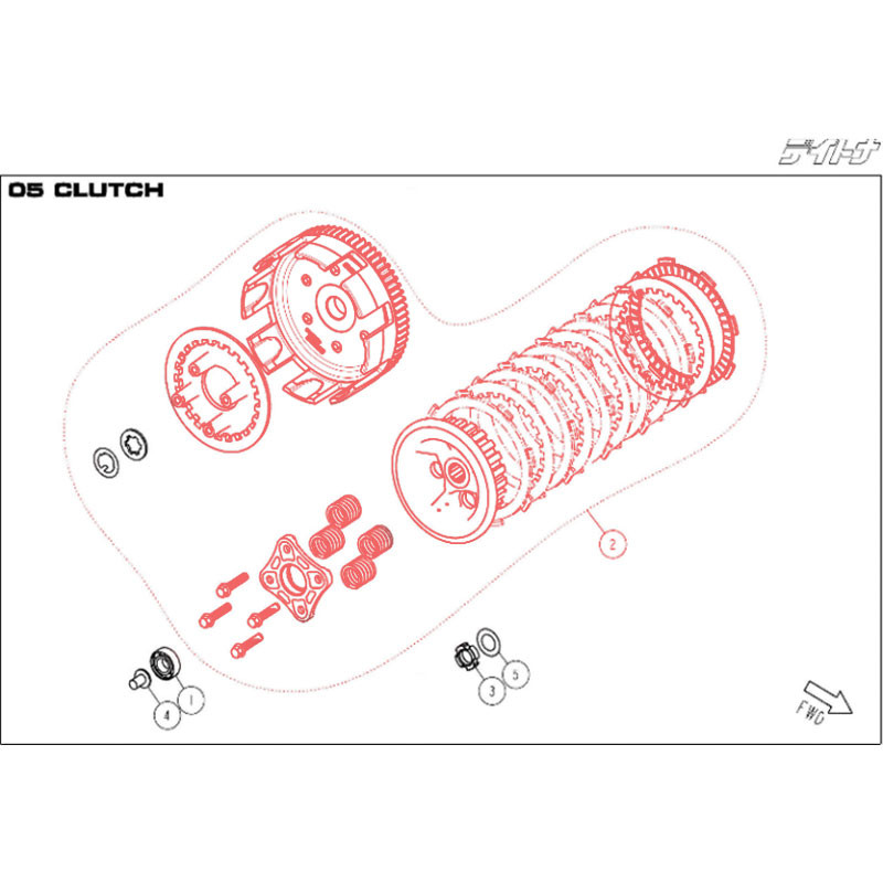 Embrayage 6 disques moyeu intégré DAYTONA 190 - 87619
