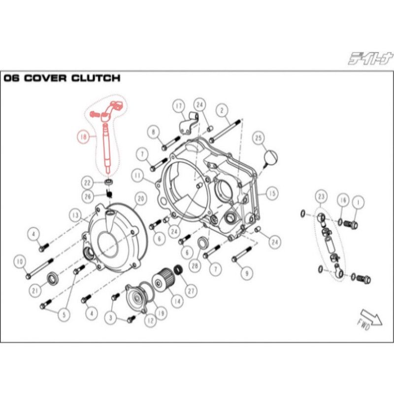 Levier d'enclenchement fixation commande câble d'embrayage pour moteur DAYTONA 190 - 86414