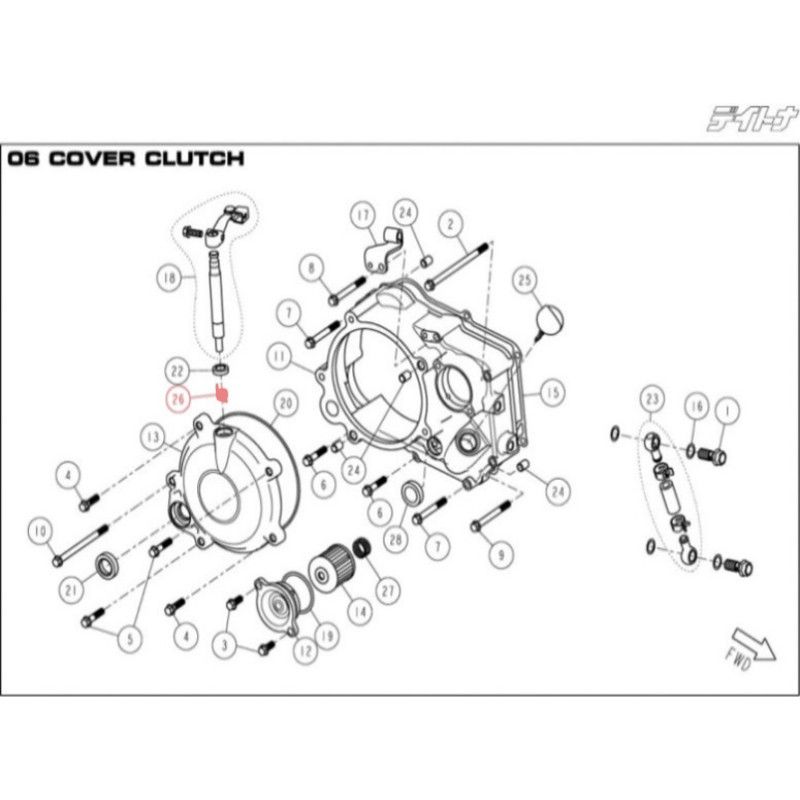 Ressort pour levier d'embrayage fixation commande câble d'embrayage DAYTONA 190 - 86413