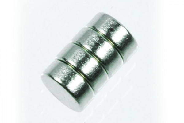 Aimant de remplacement 5 mm x H. 2mm, 4Pièce.. Expédié sous 3 jours en moyenne.