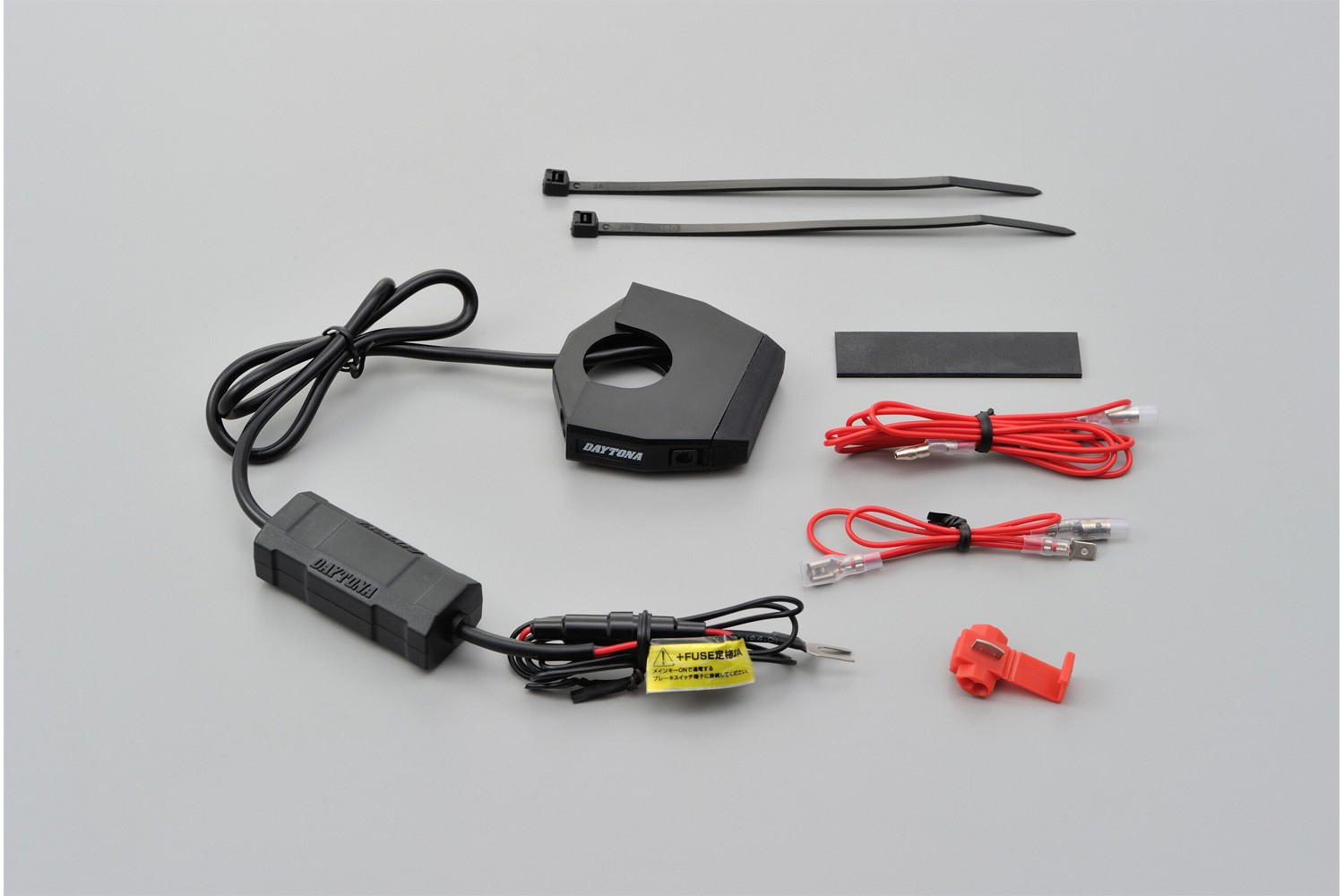 DAYTONA SLIM TYPE Prise USB x 2 pour fixation au guidon