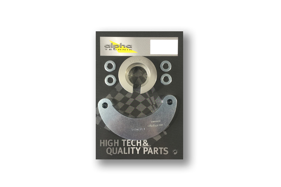 Kit de Rabaissement Yamaha XSR125, RE44 (de 2021 à ) ALPHA TECHNIK